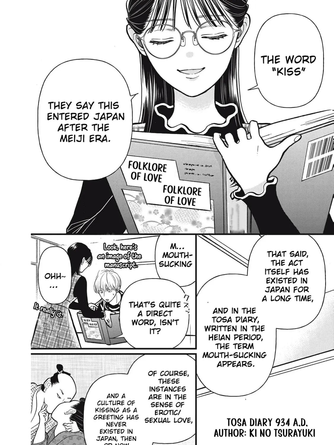 Kawaii no wa Ore de Aru Chapter 9 page 5 - 