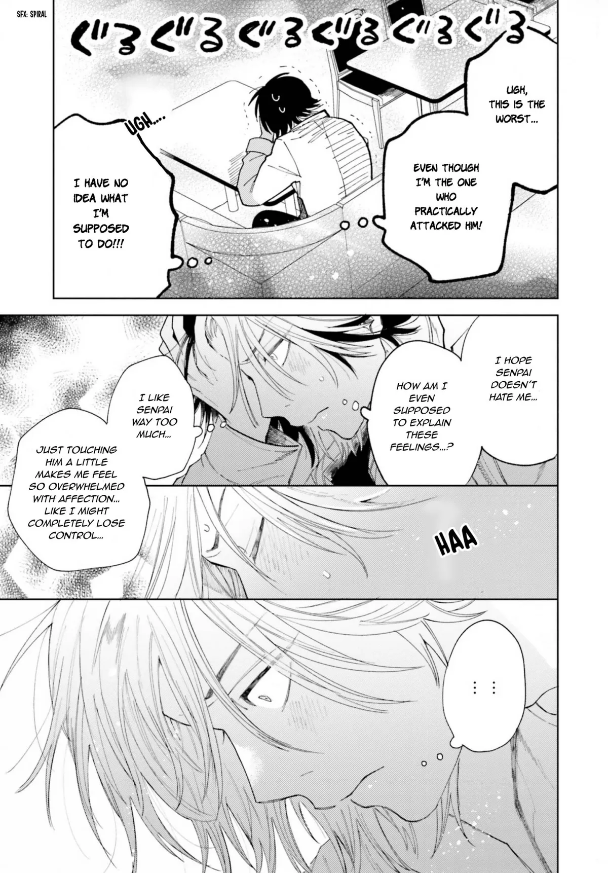 Kawaii Senpai ni Shitai Koto Chapter 2 page 16 - 