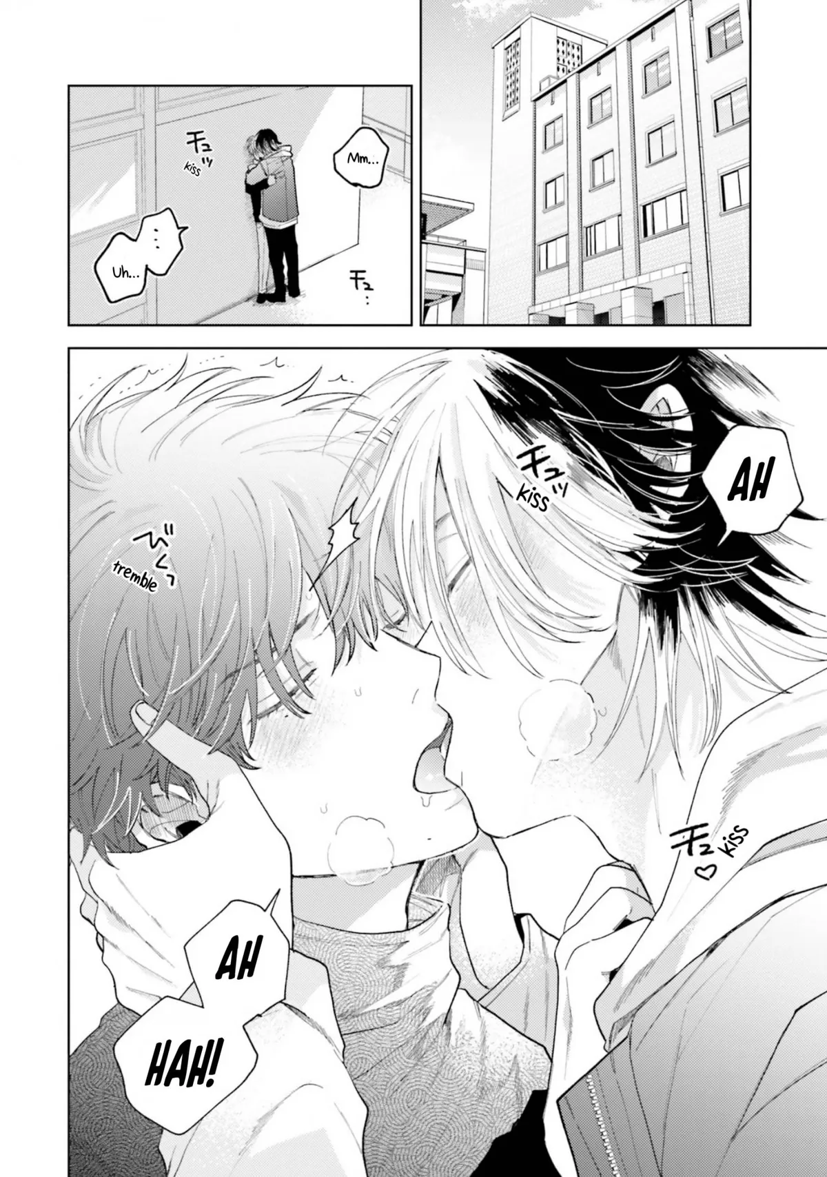 Kawaii Senpai ni Shitai Koto Chapter 2 page 7 - 