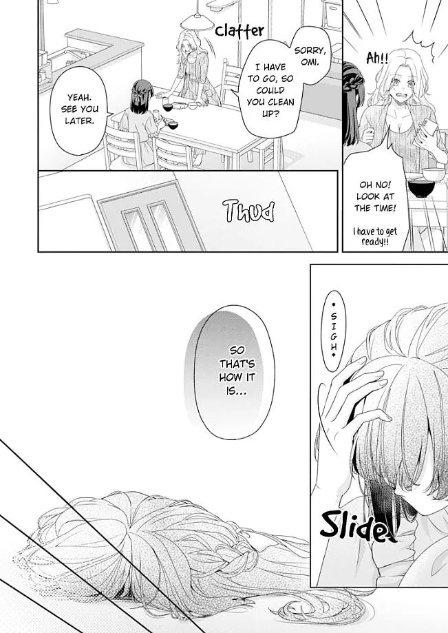 Kawaii Shinyuu wa, Tokidoki Otoko Chapter 1 page 11 - 