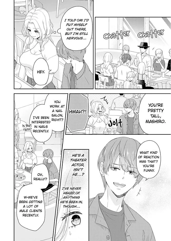 Kawaii Shinyuu wa, Tokidoki Otoko Chapter 1 page 13 - 