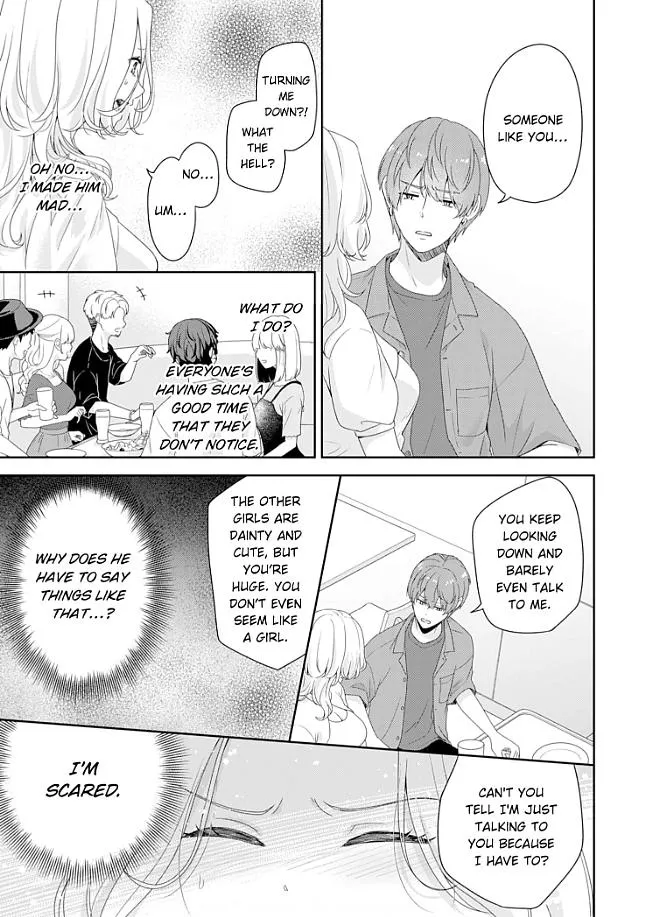 Kawaii Shinyuu wa, Tokidoki Otoko Chapter 1 page 16 - 