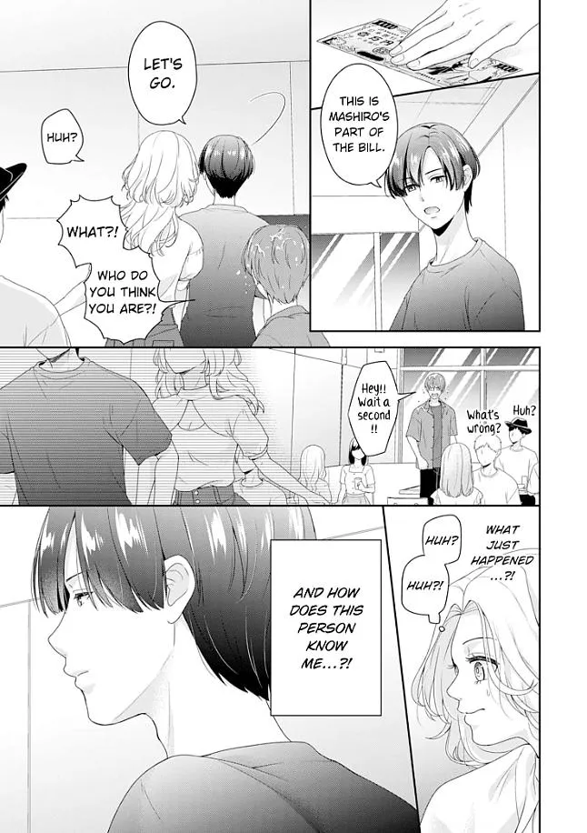 Kawaii Shinyuu wa, Tokidoki Otoko Chapter 1 page 18 - 