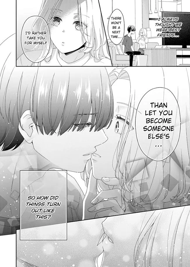 Kawaii Shinyuu wa, Tokidoki Otoko Chapter 1 page 3 - 