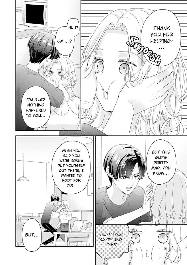 Kawaii Shinyuu wa, Tokidoki Otoko Chapter 1 page 25 - 