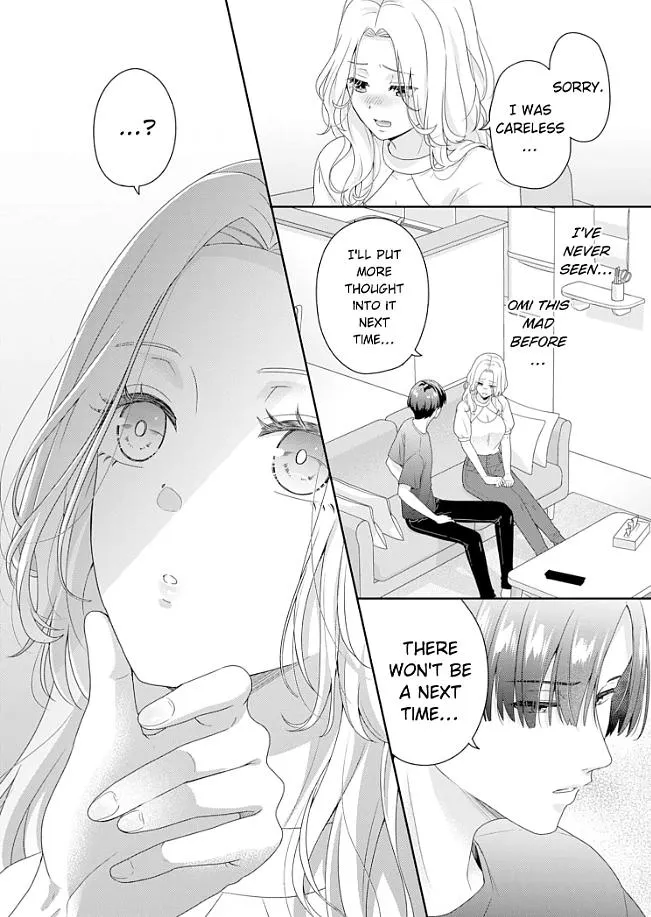 Kawaii Shinyuu wa, Tokidoki Otoko Chapter 1 page 27 - 
