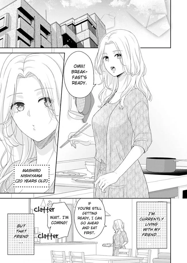 Kawaii Shinyuu wa, Tokidoki Otoko Chapter 1 page 4 - 