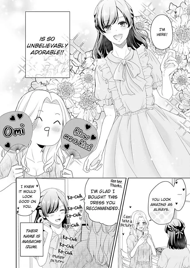 Kawaii Shinyuu wa, Tokidoki Otoko Chapter 1 page 5 - 