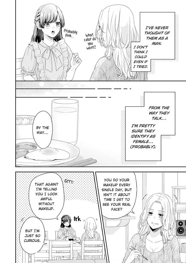 Kawaii Shinyuu wa, Tokidoki Otoko Chapter 1 page 7 - 