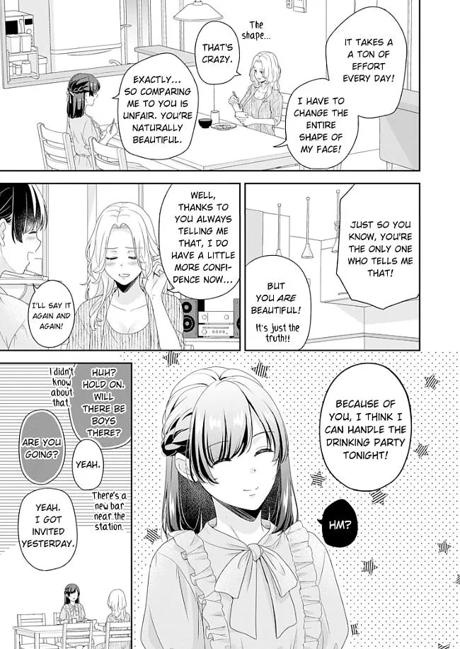Kawaii Shinyuu wa, Tokidoki Otoko Chapter 1 page 8 - 
