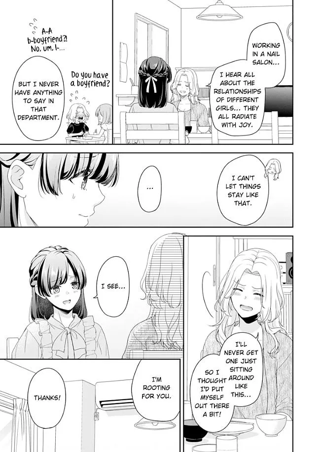 Kawaii Shinyuu wa, Tokidoki Otoko Chapter 1 page 10 - 