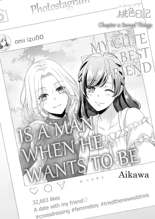 Kawaii Shinyuu wa, Tokidoki Otoko Chapter 2 page 2 - 
