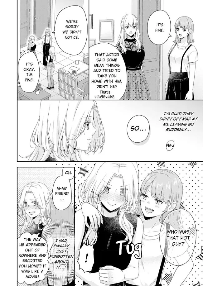 Kawaii Shinyuu wa, Tokidoki Otoko Chapter 2 page 15 - 