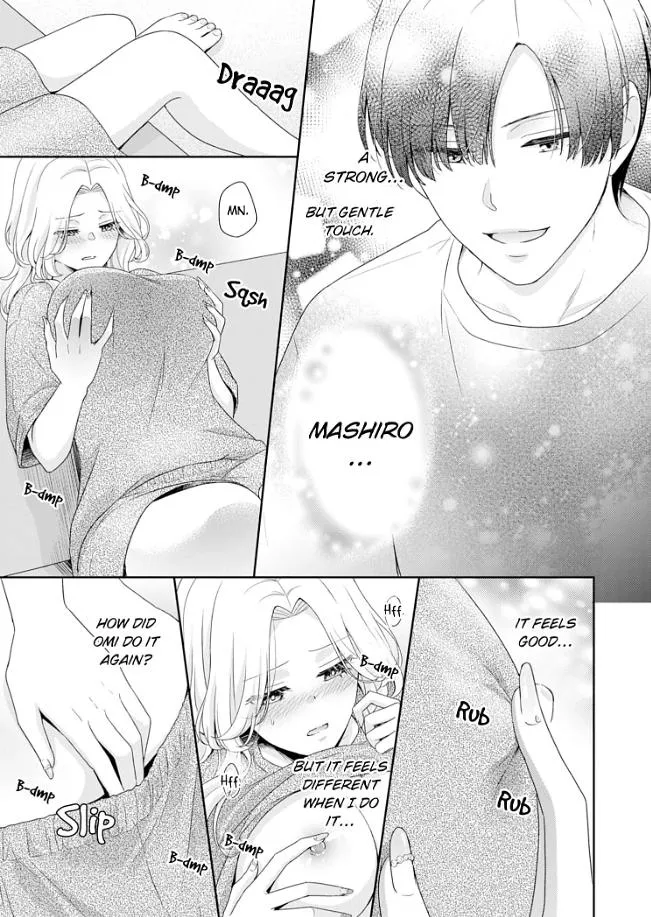 Kawaii Shinyuu wa, Tokidoki Otoko Chapter 2 page 22 - 