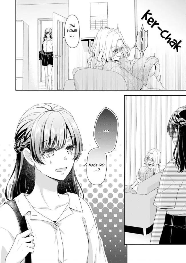 Kawaii Shinyuu wa, Tokidoki Otoko Chapter 2 page 23 - 