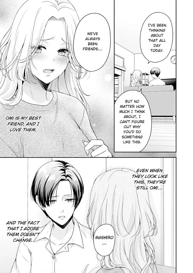 Kawaii Shinyuu wa, Tokidoki Otoko Chapter 3 page 14 - 