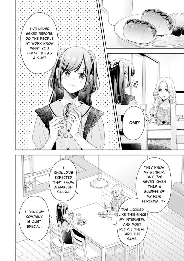 Kawaii Shinyuu wa, Tokidoki Otoko Chapter 3 page 21 - 