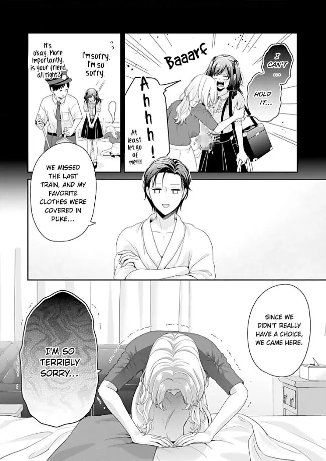Kawaii Shinyuu wa, Tokidoki Otoko Chapter 4 page 11 - 