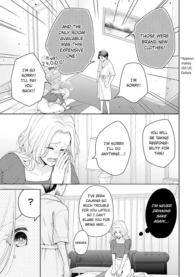 Kawaii Shinyuu wa, Tokidoki Otoko Chapter 4 page 12 - 