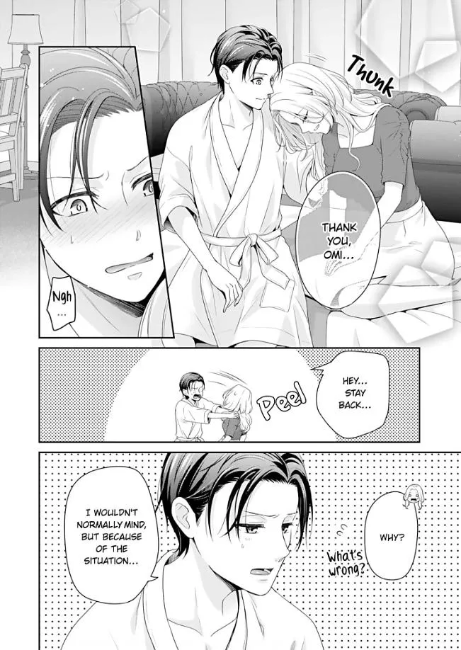 Kawaii Shinyuu wa, Tokidoki Otoko Chapter 4 page 15 - 