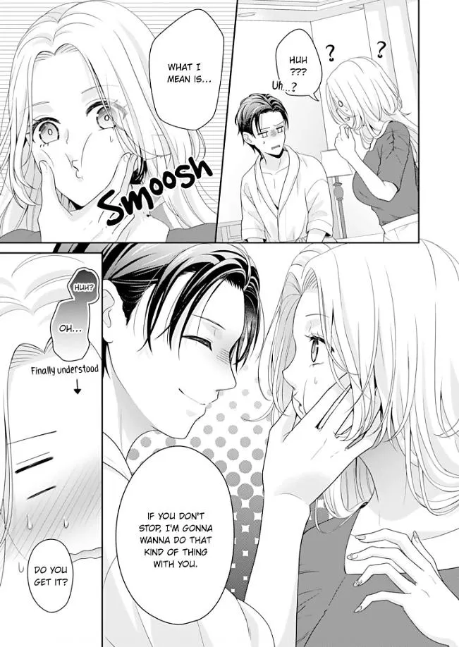 Kawaii Shinyuu wa, Tokidoki Otoko Chapter 4 page 16 - 