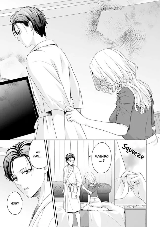 Kawaii Shinyuu wa, Tokidoki Otoko Chapter 4 page 18 - 