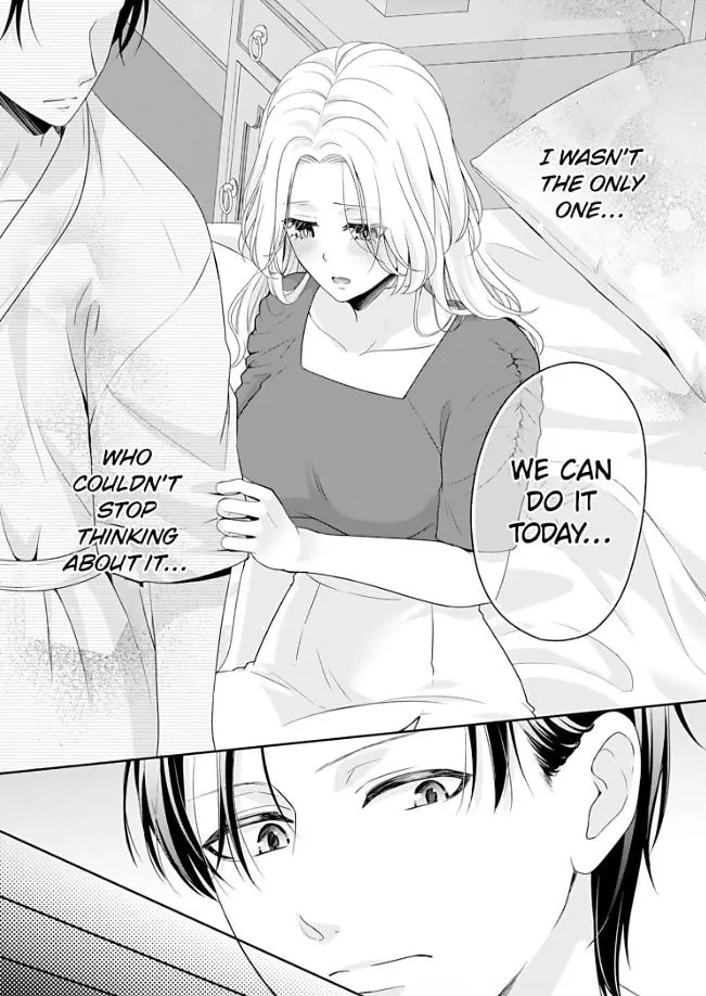 Kawaii Shinyuu wa, Tokidoki Otoko Chapter 4 page 19 - 