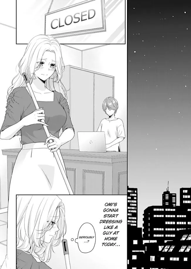 Kawaii Shinyuu wa, Tokidoki Otoko Chapter 4 page 3 - 
