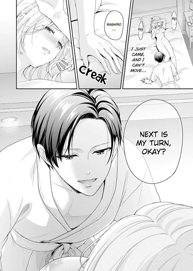 Kawaii Shinyuu wa, Tokidoki Otoko Chapter 4 page 27 - 