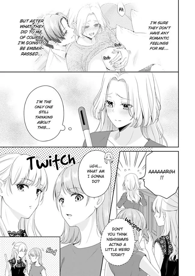 Kawaii Shinyuu wa, Tokidoki Otoko Chapter 4 page 4 - 