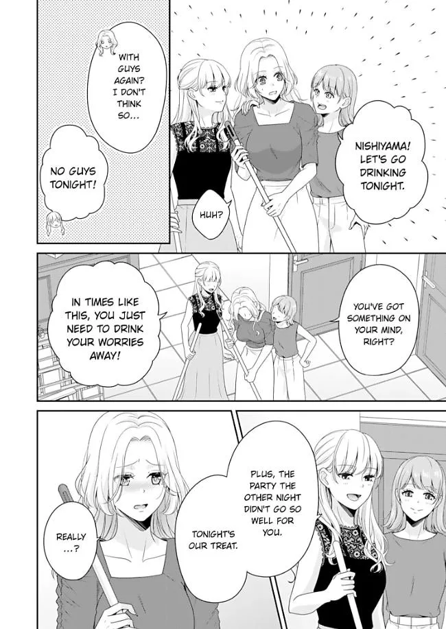Kawaii Shinyuu wa, Tokidoki Otoko Chapter 4 page 5 - 