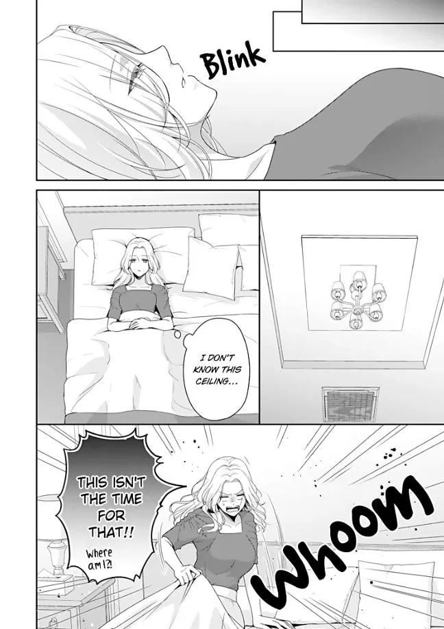 Kawaii Shinyuu wa, Tokidoki Otoko Chapter 4 page 7 - 