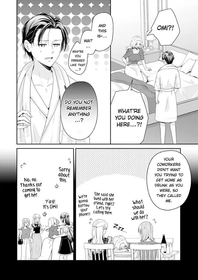 Kawaii Shinyuu wa, Tokidoki Otoko Chapter 4 page 9 - 
