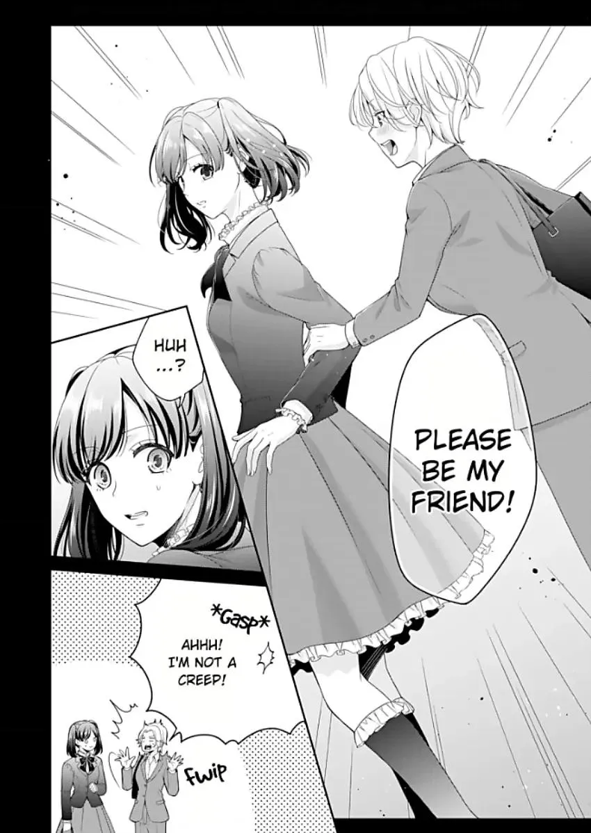 Kawaii Shinyuu wa, Tokidoki Otoko Chapter 5 page 11 - 