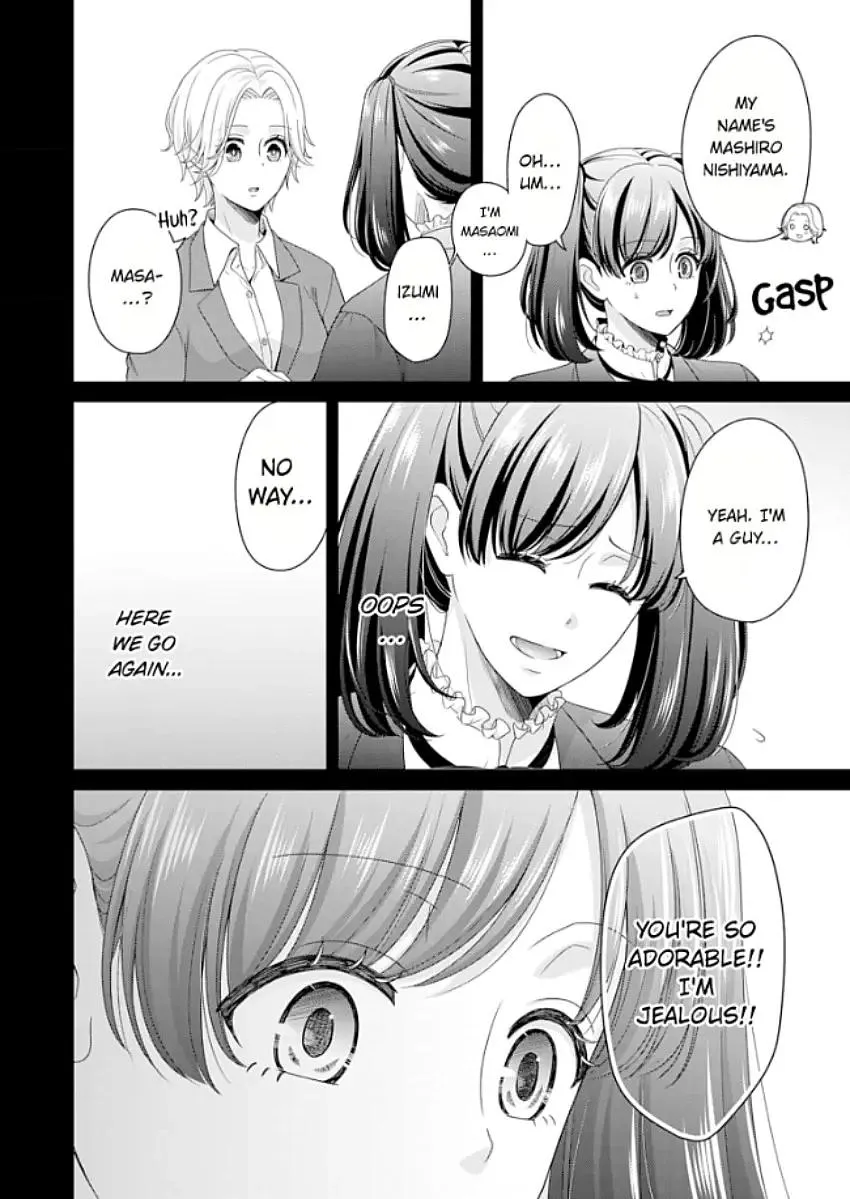 Kawaii Shinyuu wa, Tokidoki Otoko Chapter 5 page 13 - 