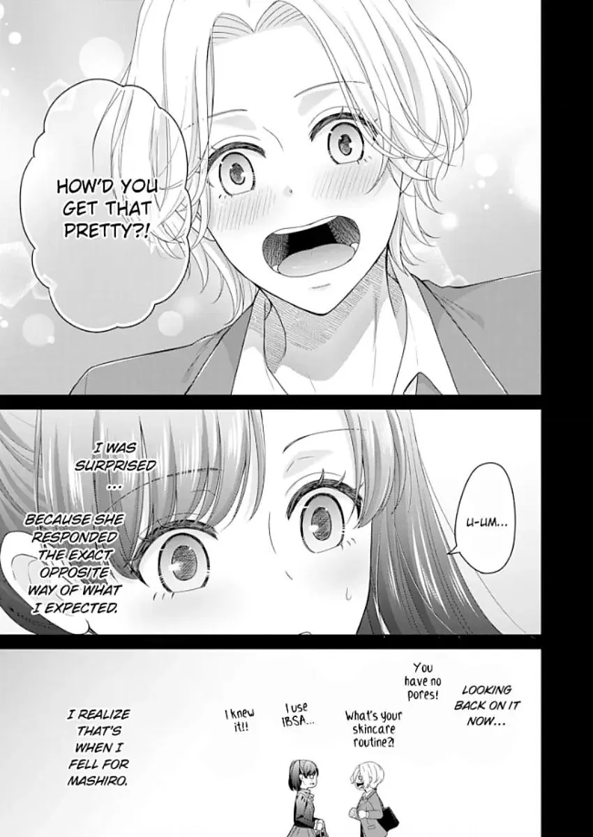 Kawaii Shinyuu wa, Tokidoki Otoko Chapter 5 page 14 - 