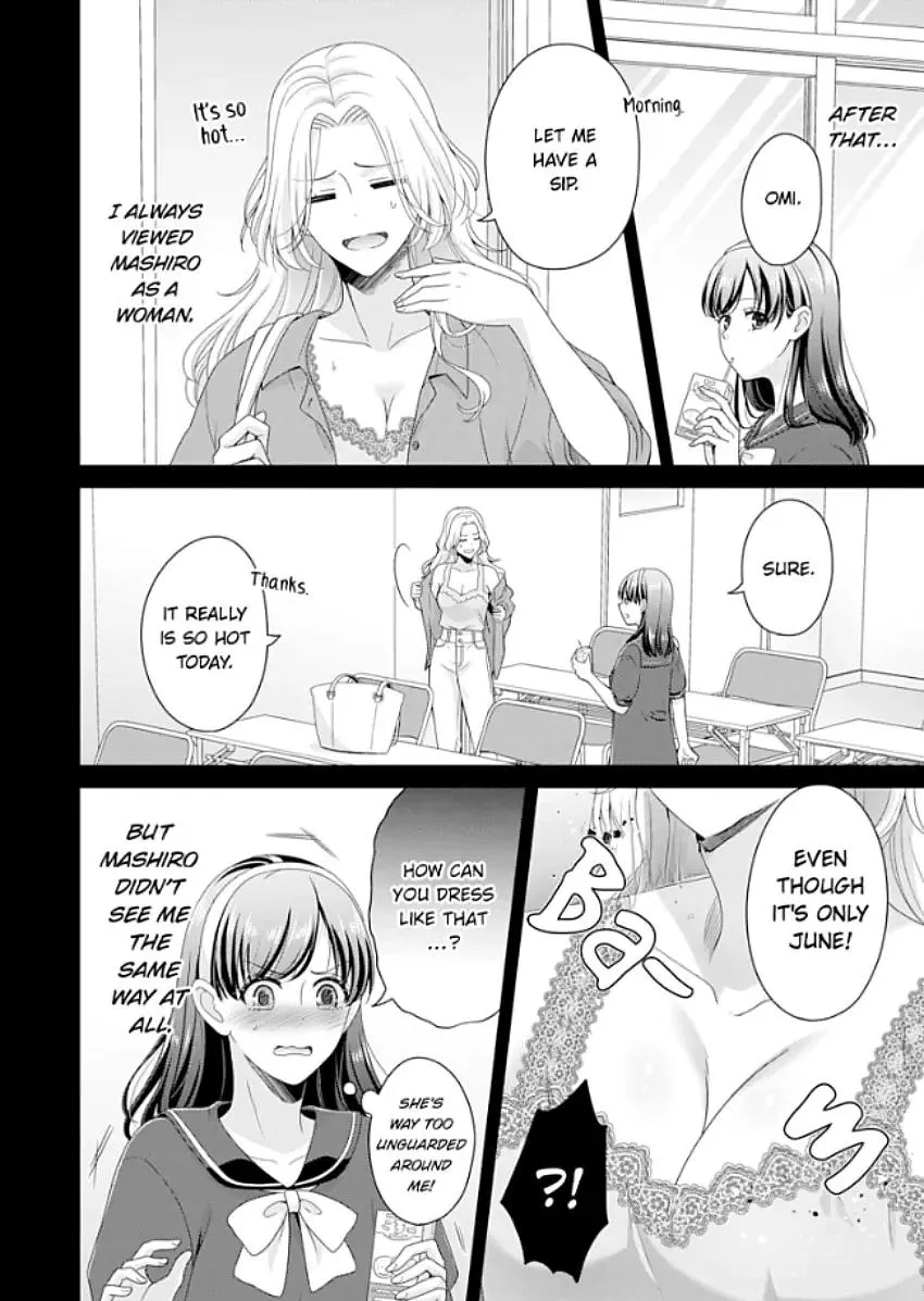 Kawaii Shinyuu wa, Tokidoki Otoko Chapter 5 page 15 - 