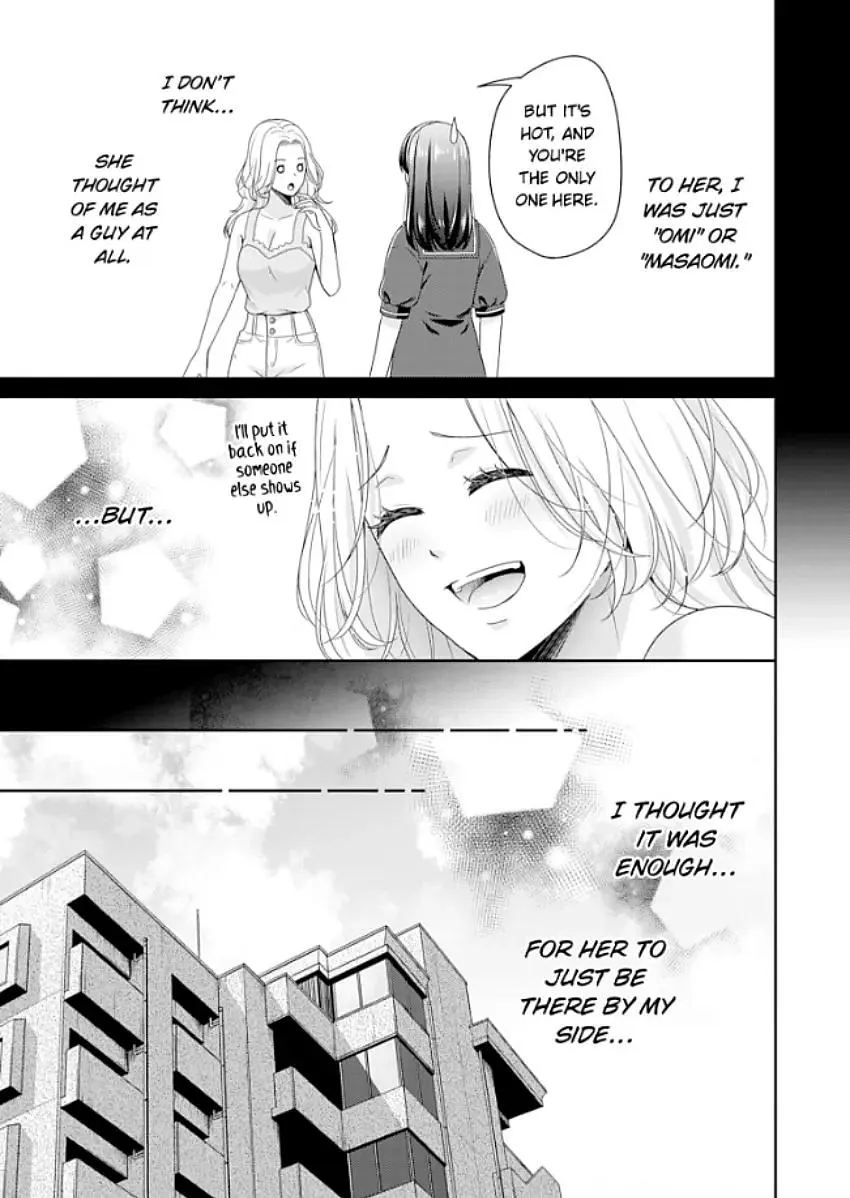 Kawaii Shinyuu wa, Tokidoki Otoko Chapter 5 page 16 - 
