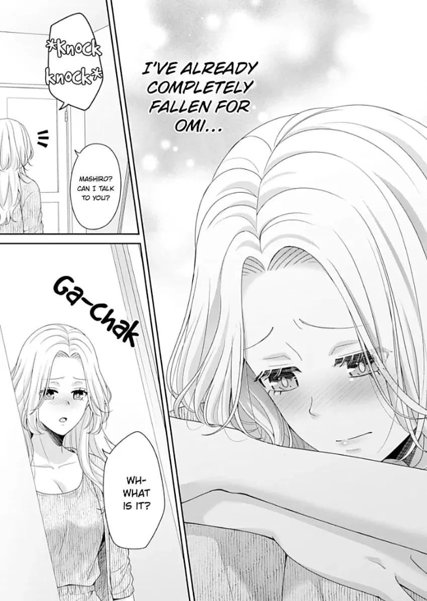 Kawaii Shinyuu wa, Tokidoki Otoko Chapter 5 page 18 - 