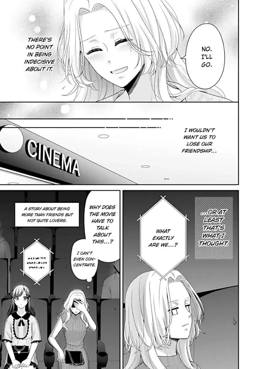 Kawaii Shinyuu wa, Tokidoki Otoko Chapter 5 page 20 - 