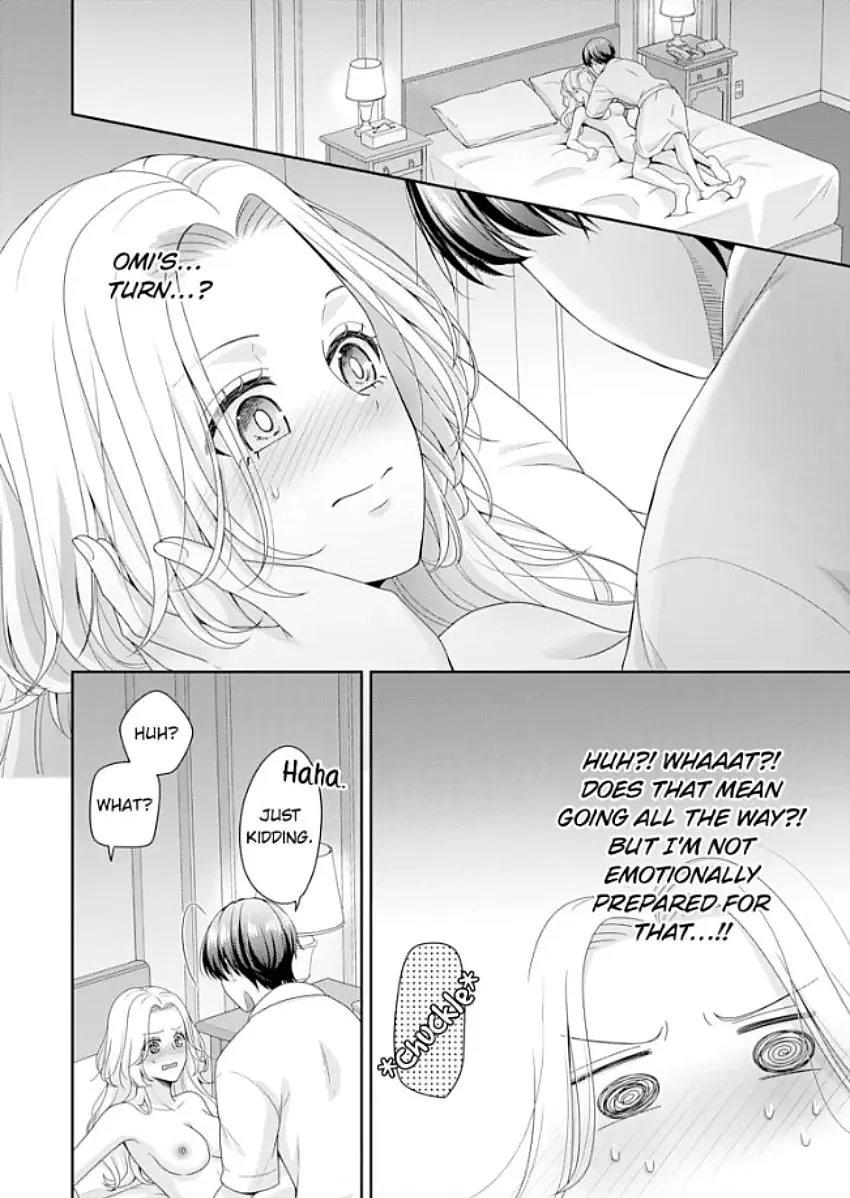 Kawaii Shinyuu wa, Tokidoki Otoko Chapter 5 page 3 - 