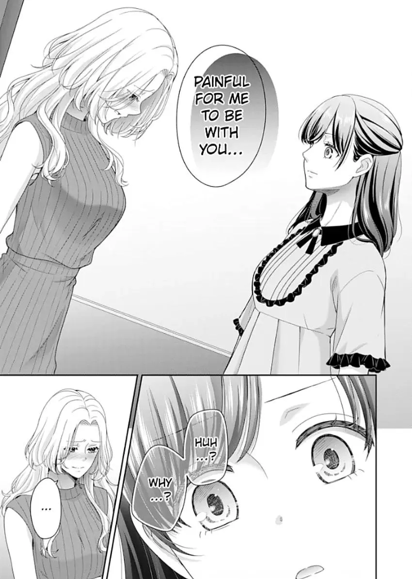 Kawaii Shinyuu wa, Tokidoki Otoko Chapter 5 page 24 - 