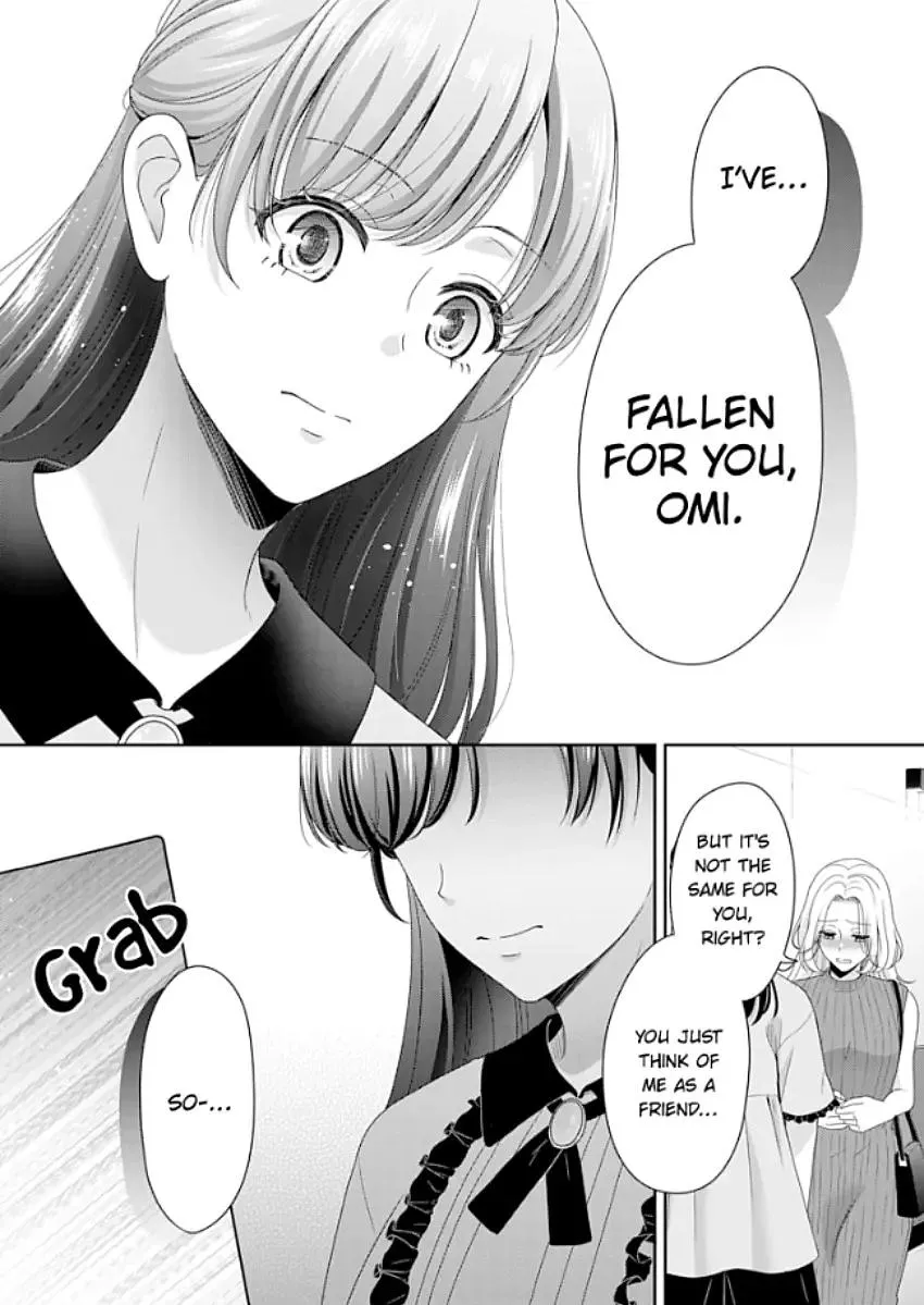 Kawaii Shinyuu wa, Tokidoki Otoko Chapter 5 page 27 - 