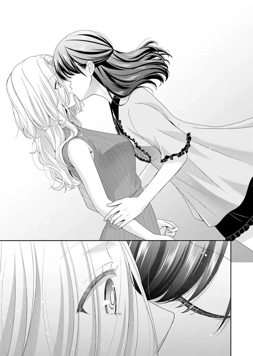 Kawaii Shinyuu wa, Tokidoki Otoko Chapter 5 page 28 - 