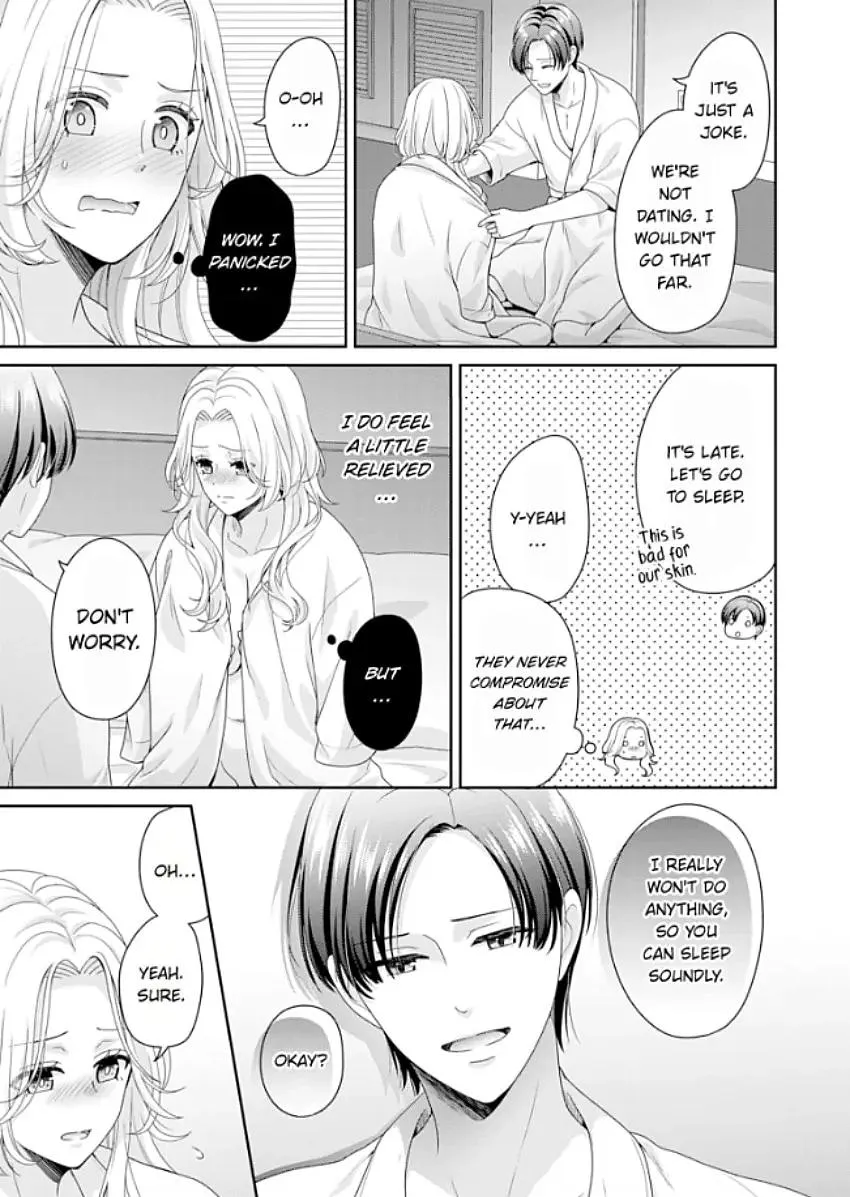 Kawaii Shinyuu wa, Tokidoki Otoko Chapter 5 page 4 - 