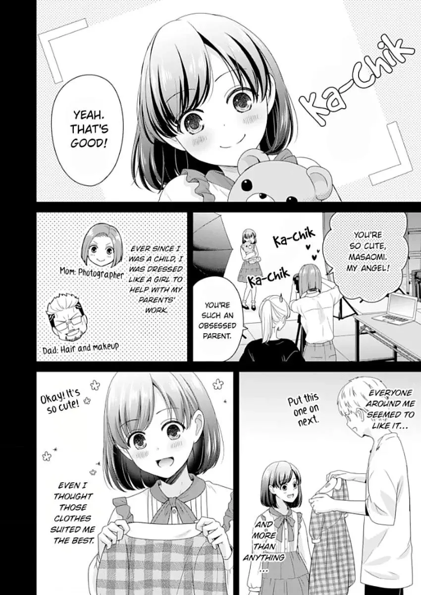 Kawaii Shinyuu wa, Tokidoki Otoko Chapter 5 page 7 - 