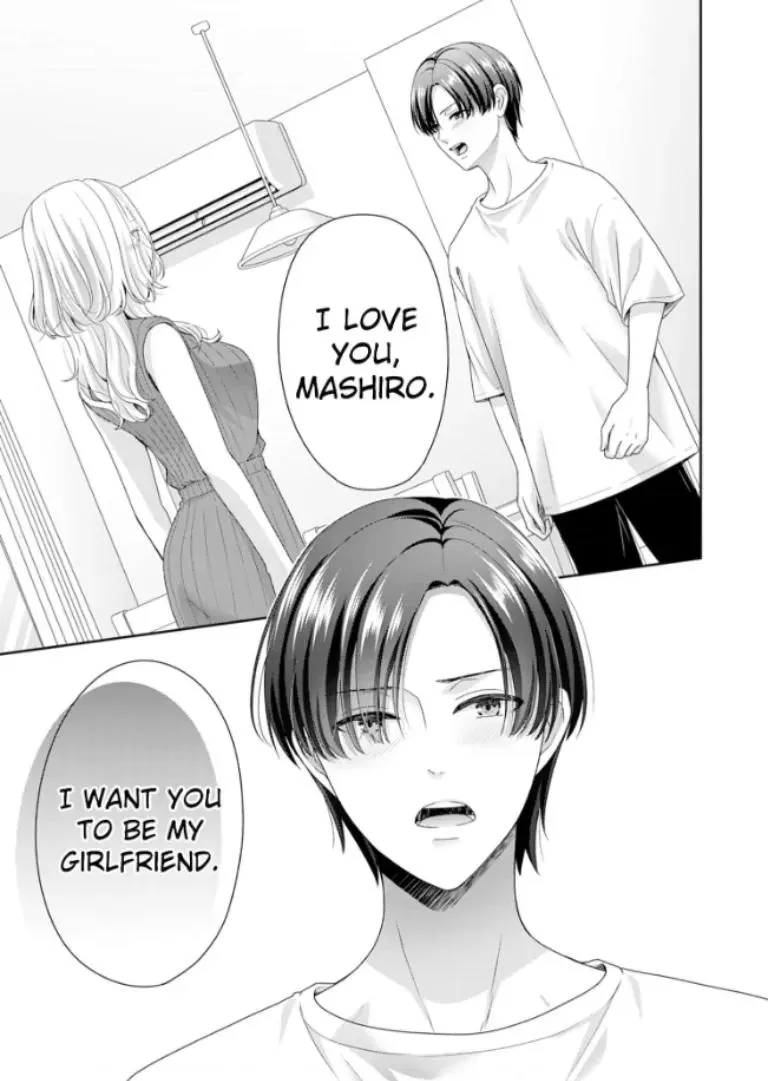 Kawaii Shinyuu wa, Tokidoki Otoko Chapter 6 page 12 - 