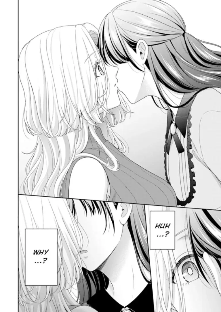 Kawaii Shinyuu wa, Tokidoki Otoko Chapter 6 page 3 - 