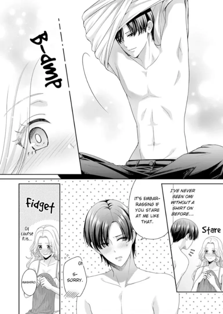 Kawaii Shinyuu wa, Tokidoki Otoko Chapter 6 page 21 - 