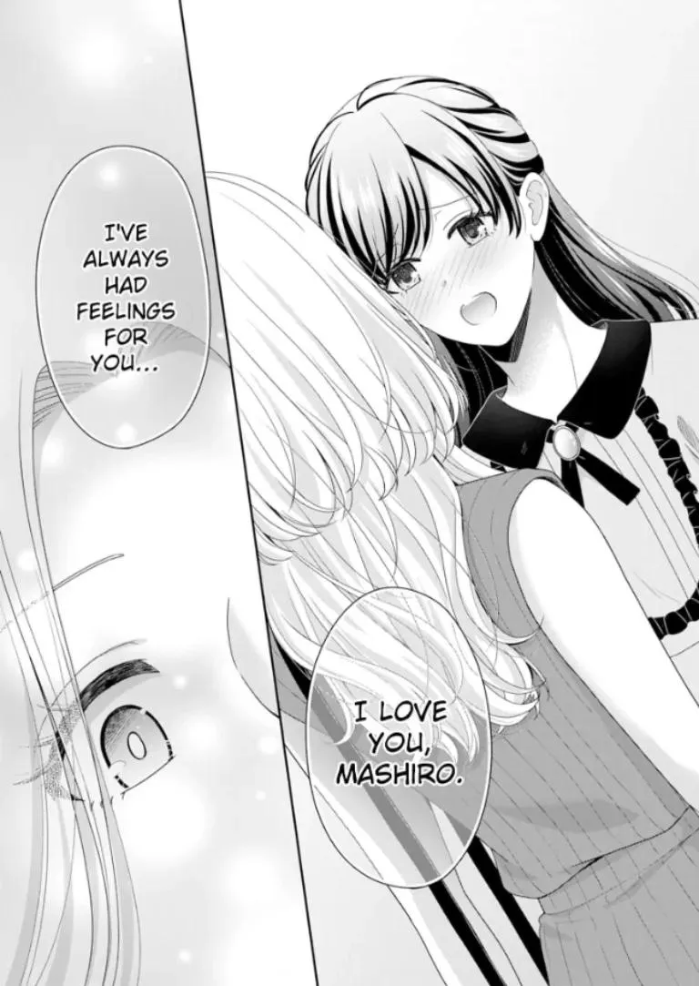 Kawaii Shinyuu wa, Tokidoki Otoko Chapter 6 page 4 - 